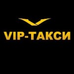 VIP-  